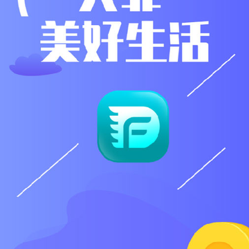 ���app