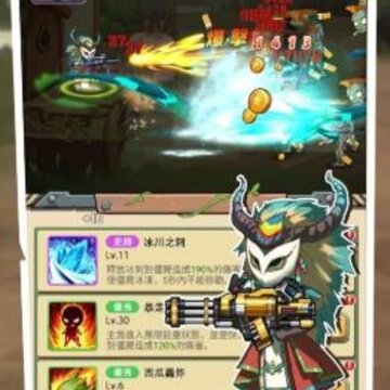 射击僵尸 射击僵尸