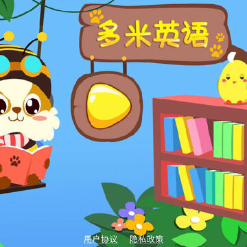 ����Ӣ��app