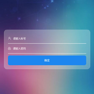 易维联app 易维联app