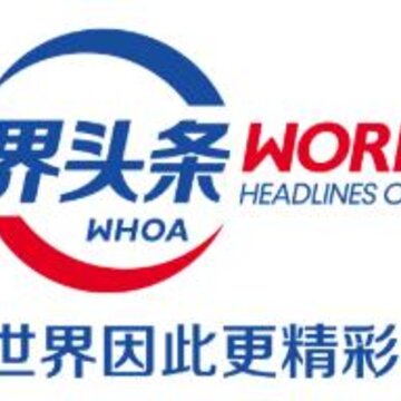 世界头条APP 世界头条APP