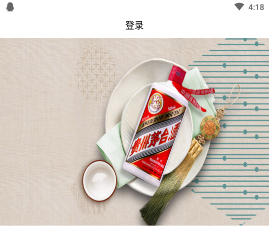 �������̻���app