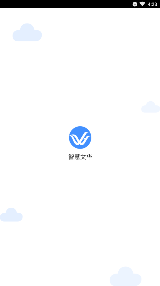 �ǻ��Ļ�
