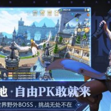 龙之谷2手游蜘蛛丝碎片怎么获得 蜘蛛丝碎片获取途径 龙之谷2手游蜘蛛丝碎片怎么获得 蜘蛛丝碎片获取途径