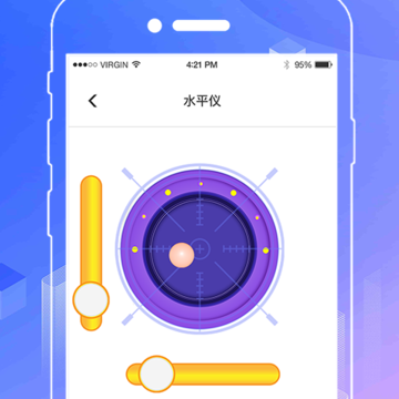 AR测量 AR测量