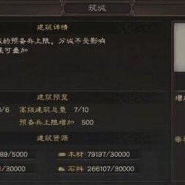 ����־ս�԰滢����ʲô�� �������ý�������