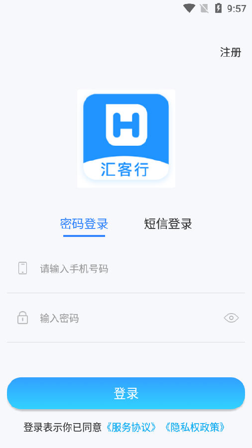 �����app