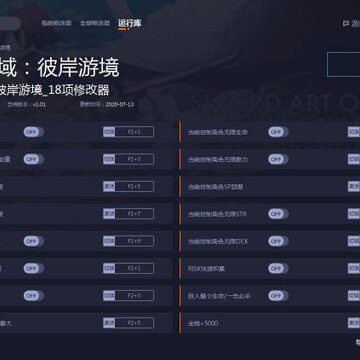 ��������˰��ξ�ʮ�����޸���