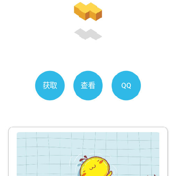 闪照捕获app 闪照捕获app