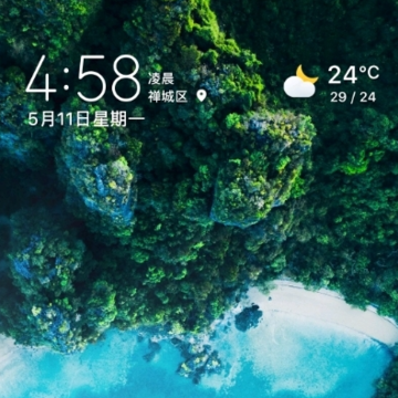 ���ε�����ʾapp