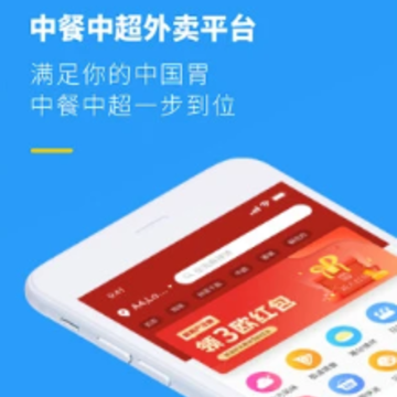 HungryPanda��è����app
