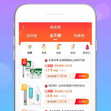 聚集尚 聚集尚
