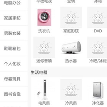 ��踣