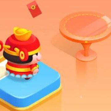 我来跳一跳红包版 我来跳一跳红包版