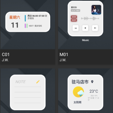 For KWGT���app