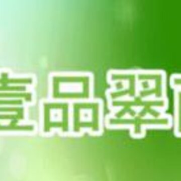 ҼƷ�����app