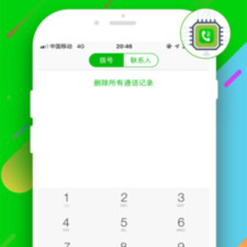 嘟嘟电销通电话 嘟嘟电销通电话
