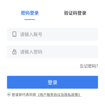 �ӻ�app