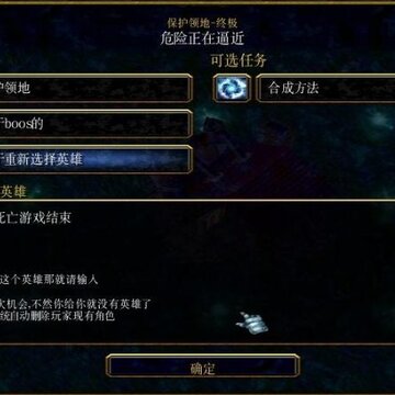 �������v6.0.1�ռ���