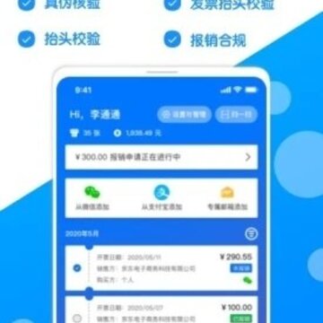 ���ӷ�Ʊ��app