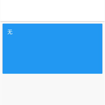 英汉在线翻译词典 英汉在线翻译词典