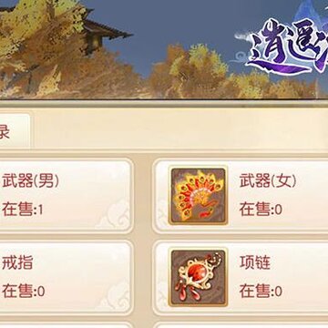 ��ң����OPPO�汾