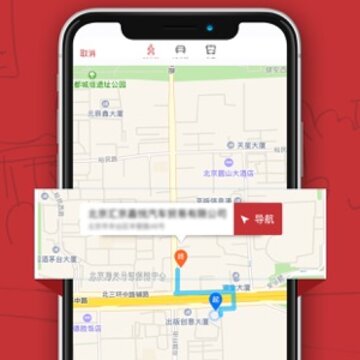 汽车售后点评app 汽车售后点评app