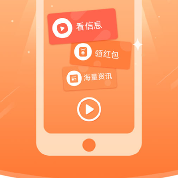 ��Ԫ��app