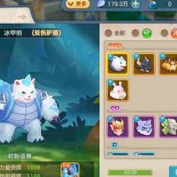 ���ϳ�֮���ϵ��Щ����Ƚ�ǿ ����ϵ��ǿ�����Ƽ�