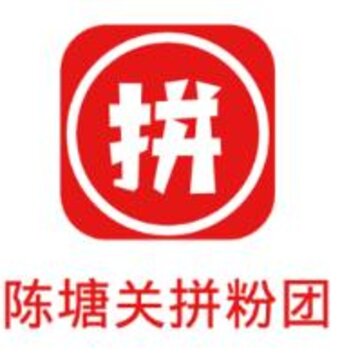 陈塘关拼粉团app 陈塘关拼粉团app