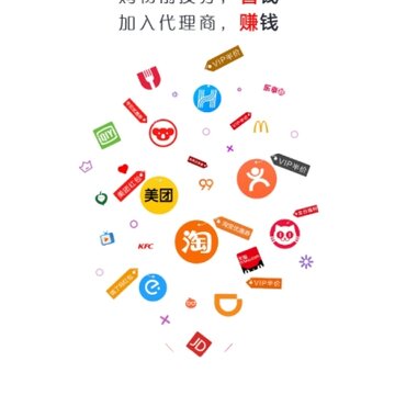 聚淘帮 聚淘帮