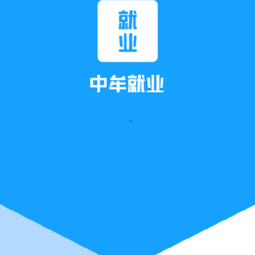 ��Ĳ��ҵapp����