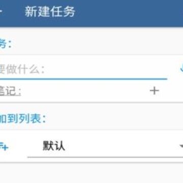 Ϳѻ����app