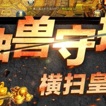 ���ߴ���5399�汾