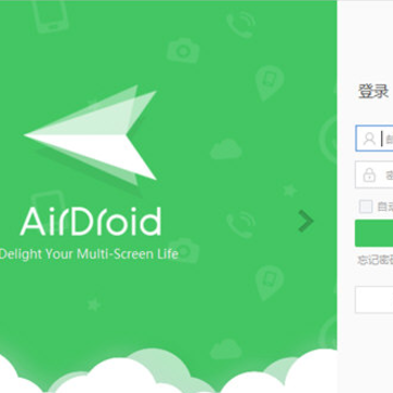 airdroid�߼��ƽ��