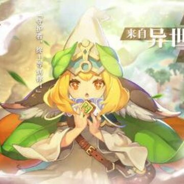 咔叽探险队初始角色选什么 初始角色选择推荐 咔叽探险队初始角色选什么 初始角色选择推荐