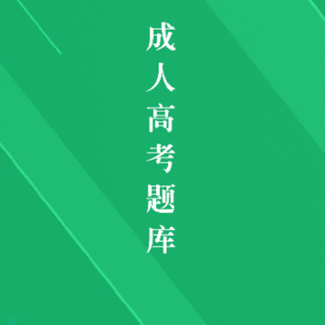 ���˸߿�ר�������app