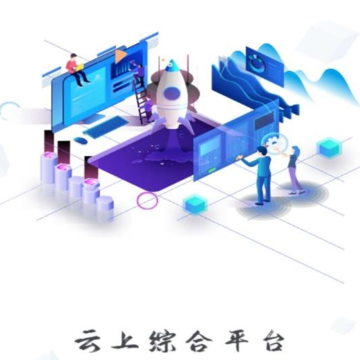 云上新郑客户端苹果版下载 云上新郑客户端苹果版下载