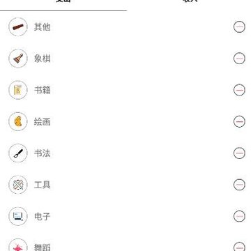 ��������app