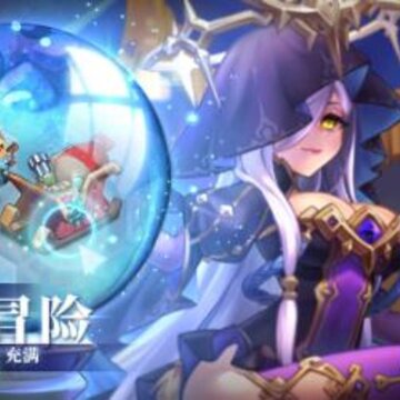 ��ߴ̽�ն���ô������� ������÷�������