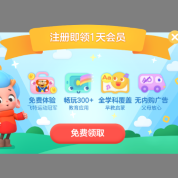 �����˶��ھ�
