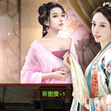 极品芝麻官齐齐乐版本 极品芝麻官齐齐乐版本