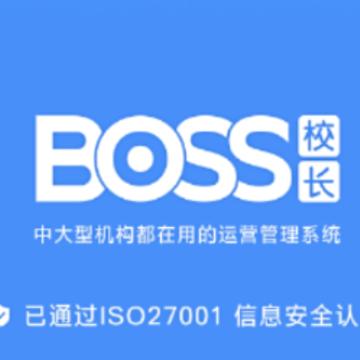 BOSS校长app BOSS校长app