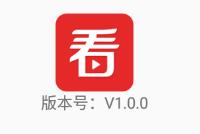 看吧app(视频编辑) 看吧app(视频编辑)