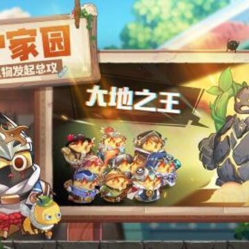 咔叽探险队地下城推荐哪些咔叽 地下城推荐咔叽介绍 咔叽探险队地下城推荐哪些咔叽 地下城推荐咔叽介绍