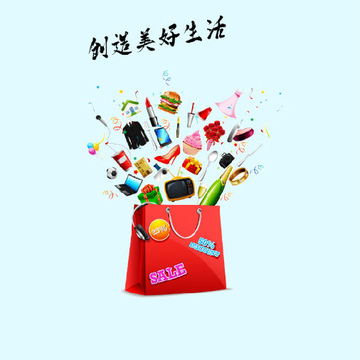 推推赚ios版 推推赚ios版