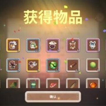 咔叽探险队金币怎么刷 金币速刷指南 咔叽探险队金币怎么刷 金币速刷指南