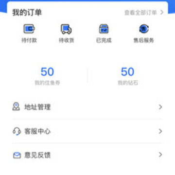 陶博会 陶博会
