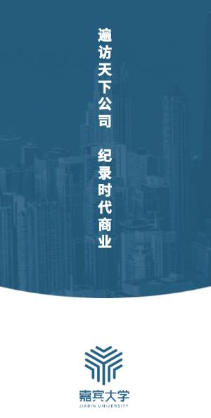 �α�app(��ҵѧϰ)