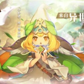 咔叽探险队黑金币怎么获得 黑金币获取方法介绍 咔叽探险队黑金币怎么获得 黑金币获取方法介绍
